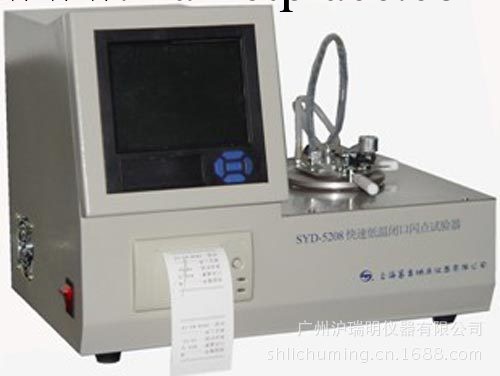 供應 SYD-5208快速低溫閉口閃點試驗器工廠,批發,進口,代購