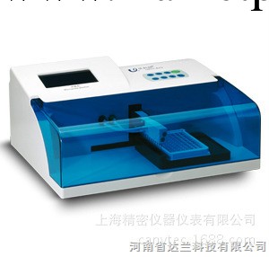 上海精密自動酶標洗板機URIT-670工廠,批發,進口,代購