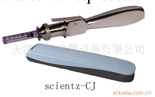 供應Scientz-CJ超音速微型液體基因槍工廠,批發,進口,代購