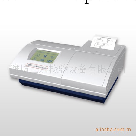 WF-M3000型酶標儀 實驗用酶標儀 詢價優惠工廠,批發,進口,代購