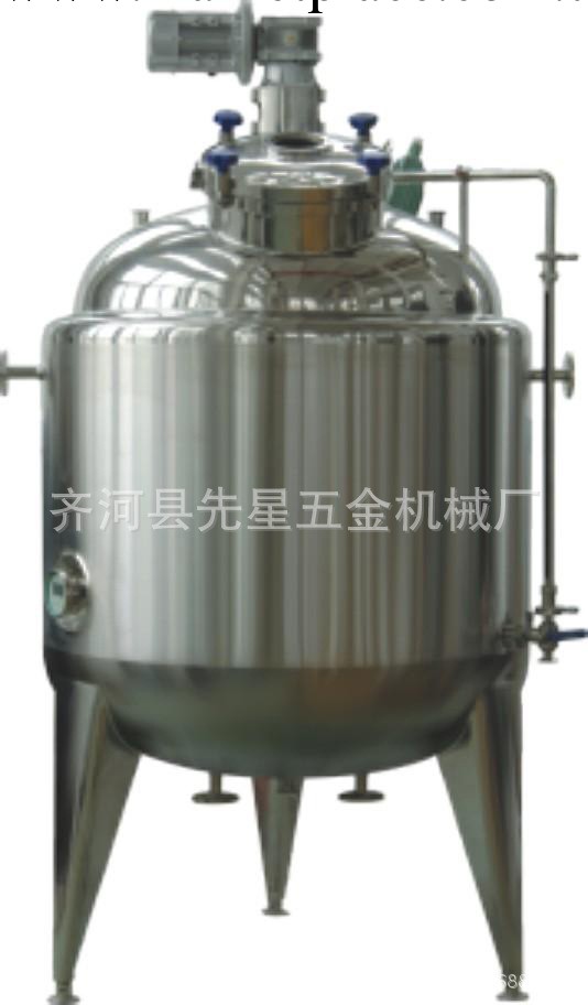 BYHF0.05不銹鋼發酵罐工廠,批發,進口,代購