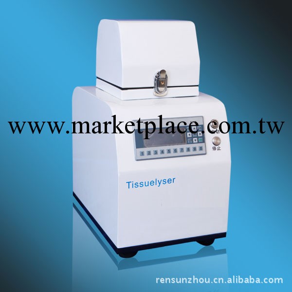 低價供應 凈信科技  Tissuelyser-24 多樣品組織研磨機工廠,批發,進口,代購