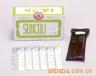 SUNCOLI簡易檢出紙工廠,批發,進口,代購