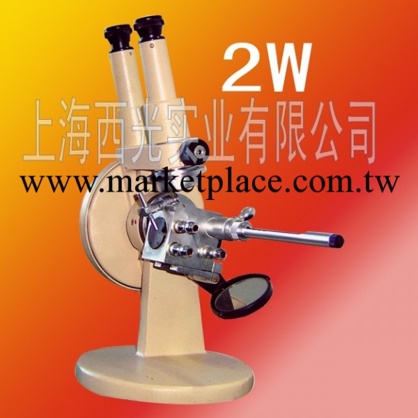 上海折光儀 2W雙目折光儀 操作簡便 保修一年 遠銷海內外工廠,批發,進口,代購