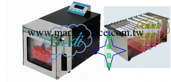 【供應貝帝牌BD-400】無菌均質器 誠信單位 品質優良工廠,批發,進口,代購