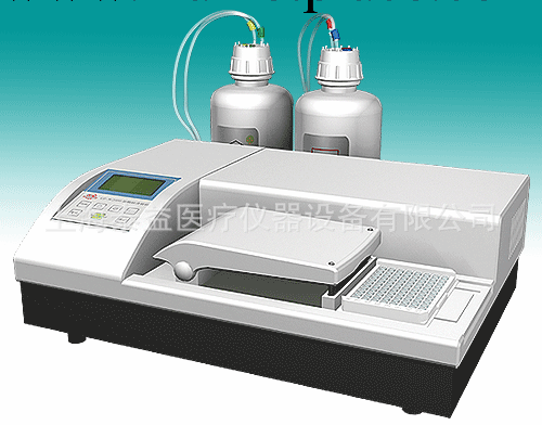 GF-W3000型酶標洗板機.酶標儀、洗板機工廠,批發,進口,代購