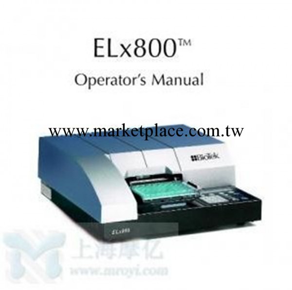 美國寶特多功能酶標儀Bio-Tek ELX800多功能酶標儀工廠,批發,進口,代購