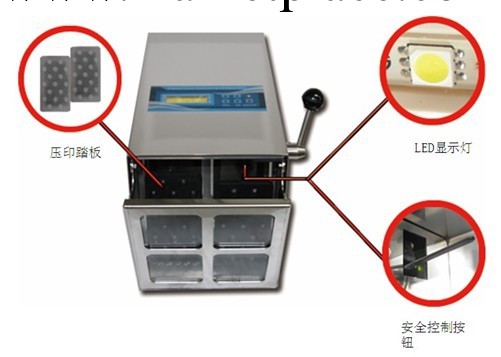 供應拍打式均質器工廠,批發,進口,代購