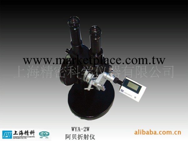 廠傢直銷上海精科物光WYA-2W阿貝折射儀(雙目)工廠,批發,進口,代購