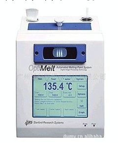 美國OptiMelt全自動熔點儀 總代理 批發特價格工廠,批發,進口,代購