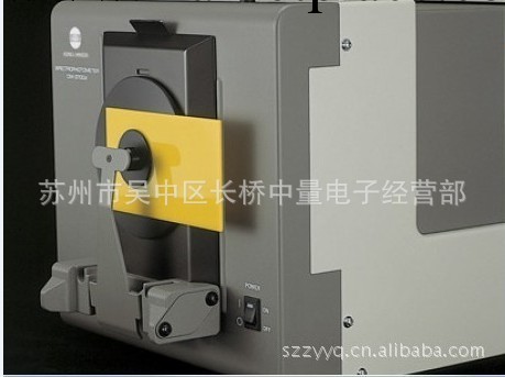 美能達臺式分光測色計CM-3700D工廠,批發,進口,代購