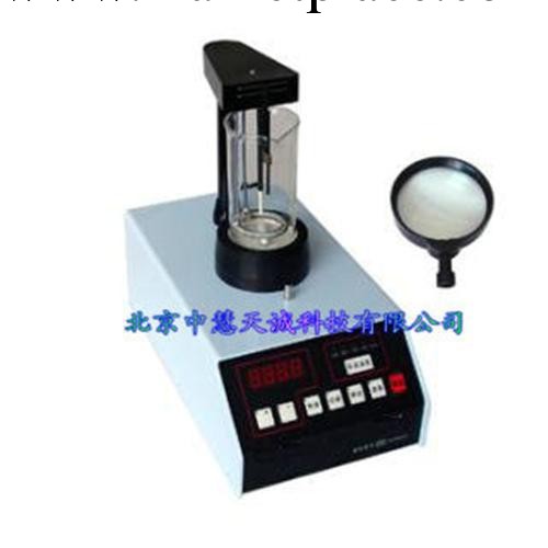 藥物熔點儀 型號：YZHYRT-3 特價工廠,批發,進口,代購
