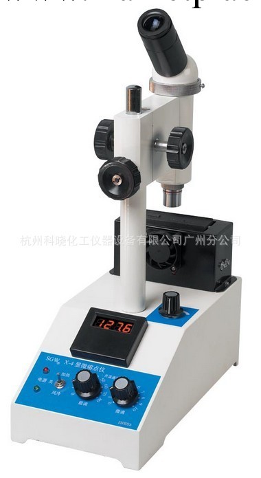 顯微熔點儀     SGW X-4    上海精科 / 儀電物光   特價銷售工廠,批發,進口,代購