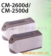 分光測色計 CM-2600D  CM-2600d工廠,批發,進口,代購