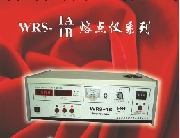 數字熔點儀WRS-1B工廠,批發,進口,代購