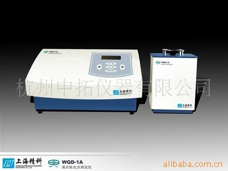 供應上海精科WQD-1A滴點軟化點測定儀(圖)工廠,批發,進口,代購