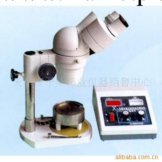 供應顯微熔點測定儀X-5工廠,批發,進口,代購