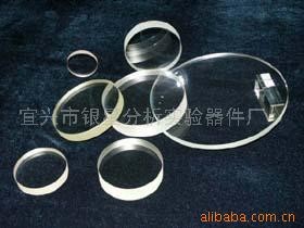 供應高硼矽玻璃視鏡  鋼化視鏡 硼矽視鏡(圖)工廠,批發,進口,代購