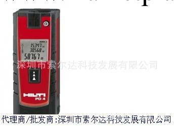 批發原裝喜利得HILITI PD-30 激光雷射測距儀工廠,批發,進口,代購