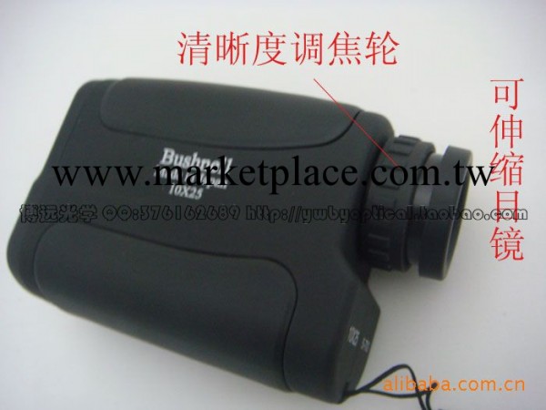 BUSHNELL博士能10x25手持激光雷射測距儀800米測距望遠鏡工廠,批發,進口,代購