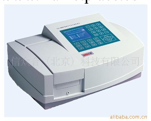 UV-2600大屏掃描單光束紫外可見分光光度計工廠,批發,進口,代購