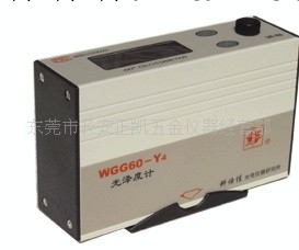 供應科仕佳WGG60-E4光澤度機，光澤度計工廠,批發,進口,代購