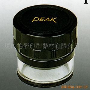 供應PEAK1983放大鏡工廠,批發,進口,代購