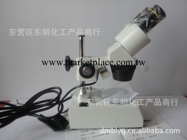 變倍體視顯微鏡ST-603【廠傢直銷】工廠,批發,進口,代購