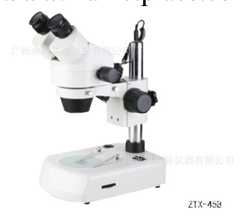 雙目體視顯微鏡 連續變倍顯微鏡 工業顯微鏡 ZTX-45B工廠,批發,進口,代購