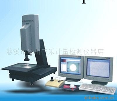 供應高品質精密影像量測儀工廠,批發,進口,代購