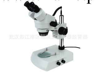 7X-45X連續變倍顯微鏡帶上下光源，雙目連續變倍顯微鏡工廠,批發,進口,代購