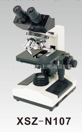 XSZ-N107系列生物顯微鏡工廠,批發,進口,代購