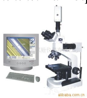 供應影像式金相測量顯微鏡工廠,批發,進口,代購