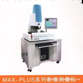 MAX-PLUS系列影像測量儀工廠,批發,進口,代購