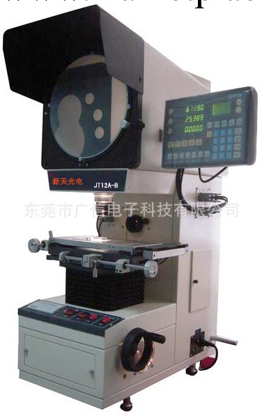 新天投影機JT12A-B 新天光學投影機 輪廓投影機工廠,批發,進口,代購