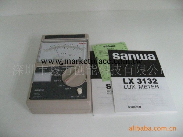 LX3132 日本三和 | SANWA 照度計 lx3132工廠,批發,進口,代購