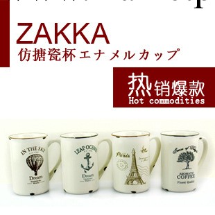 zakka 復古高身仿搪瓷杯 牛奶杯/創意杯子/馬克杯/陶瓷杯工廠,批發,進口,代購