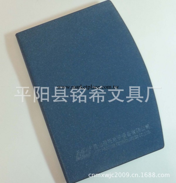 【筆記本生產】珠光亮面pu記事本 創意皮質精裝筆記本工廠,批發,進口,代購