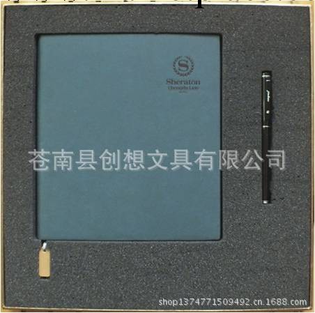 供應 筆記本套裝 高檔筆記本 商務套裝記事本 廠傢生產工廠,批發,進口,代購