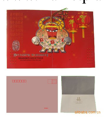 供應2012年最新最大臺歷，桌歷，可定專版臺歷工廠,批發,進口,代購