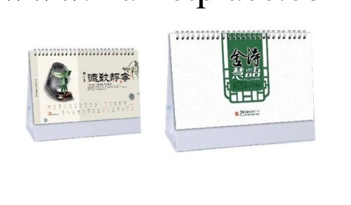 2014新款高檔臺歷 辦公臺歷 廠傢定制企業專版日歷臺歷 直銷批發工廠,批發,進口,代購