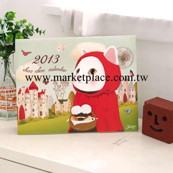 韓國jetoy|2013 choo choo wall calendar臺歷 日歷 年歷 掛歷工廠,批發,進口,代購