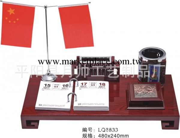 廠傢直銷2014新款雙日歷紅木臺歷批發，量大價優工廠,批發,進口,代購