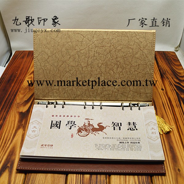 北京廠傢直銷 清雅藝術品2014年年歷禮品創意臺歷工廠,批發,進口,代購