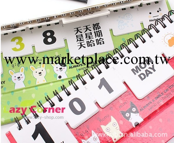 廠傢訂制通用萬年歷 DIY天氣臺歷本 韓國款創意迷你辦公心情日歷工廠,批發,進口,代購