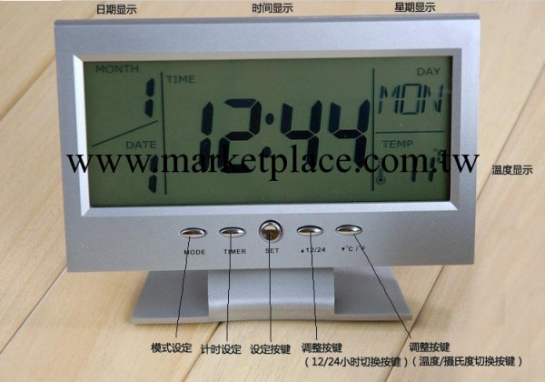 工廠供應萬年歷/時鐘工廠,批發,進口,代購