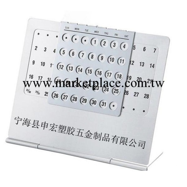 氧化鋁萬年歷2013年新款可擺放式日歷金屬臺歷各種鋁制禮品可折疊工廠,批發,進口,代購
