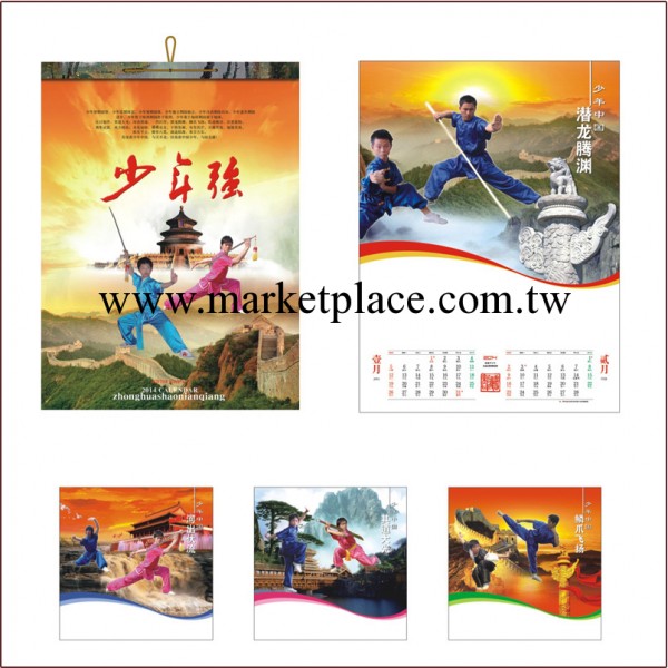最新款馬年無紡佈工藝禮品年歷 單張掛軸新款實用環保單張掛歷工廠,批發,進口,代購
