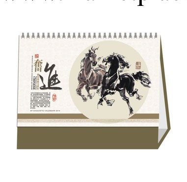 精品紙架臺歷 【阿裡巴巴誠信通掛歷臺歷月歷廠傢】新年臺歷批發工廠,批發,進口,代購