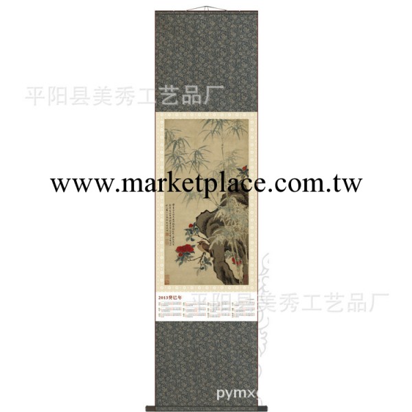 熱賣竹棲禽圖絲綢金箔藝術掛歷 平陽絲綢掛歷 月歷絲綢掛歷工廠,批發,進口,代購